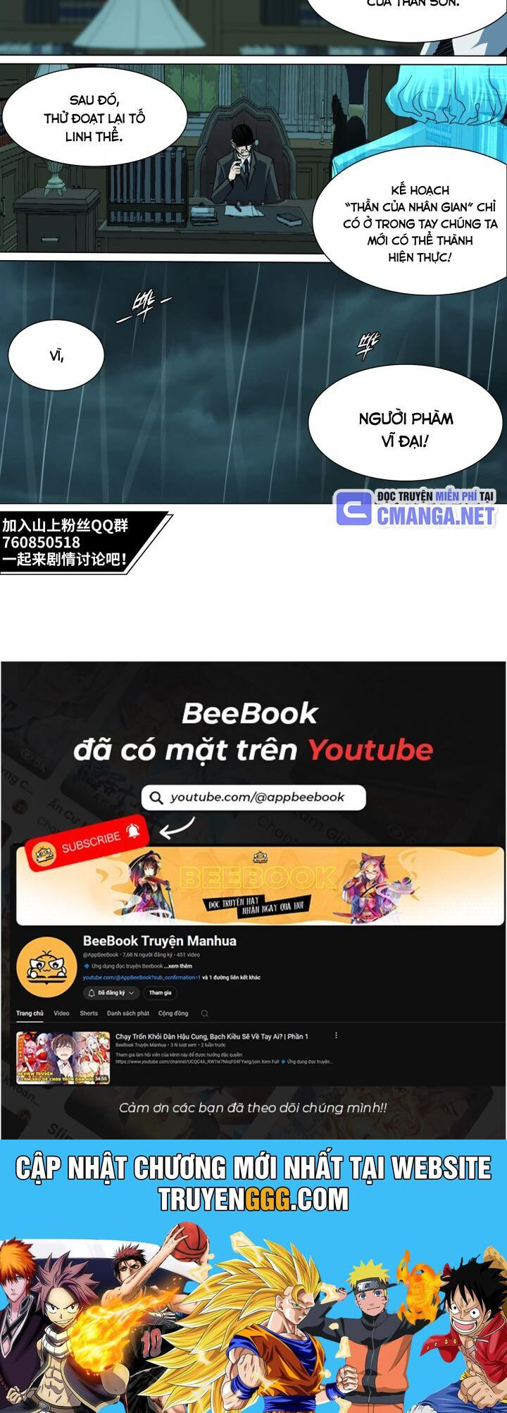Sơn Thượng Chi Nhân Chương 136 Ảnh 15