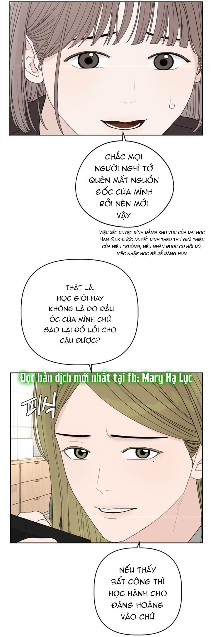 Giấc Mơ Học Thức Chương 17.2 Ảnh 19