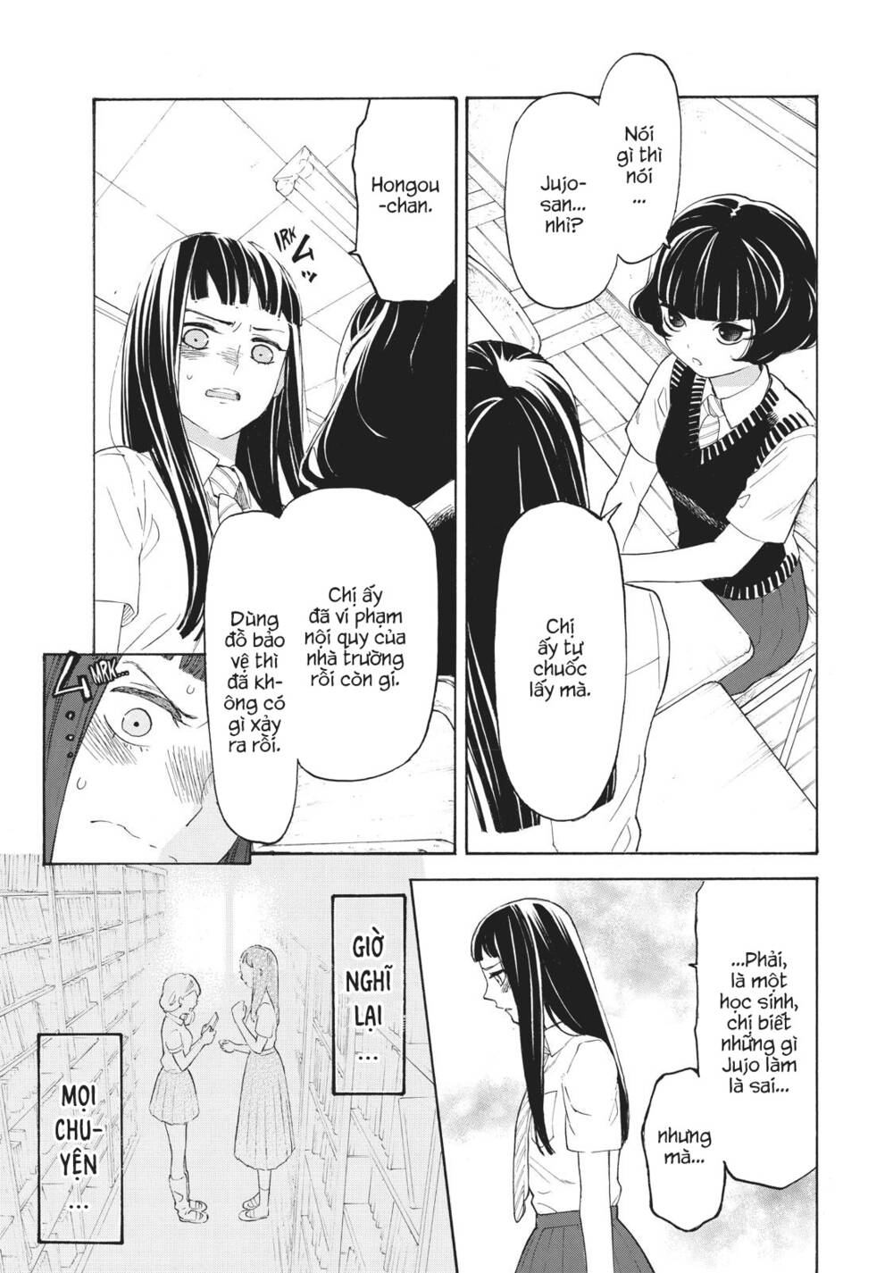 Araburu Kisetsu No Otomedomo Yo. Chương 24 Ảnh 19