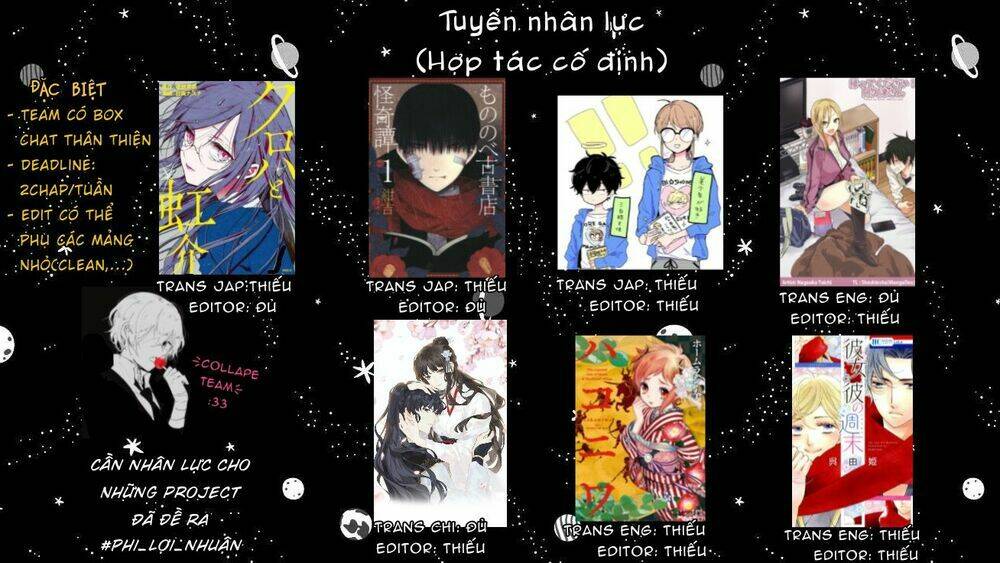 Tôi Gặp Khó Khăn Với Cô Bạn Gái "Cuồng Dục" Của Tôi Chương 1 Ảnh 5