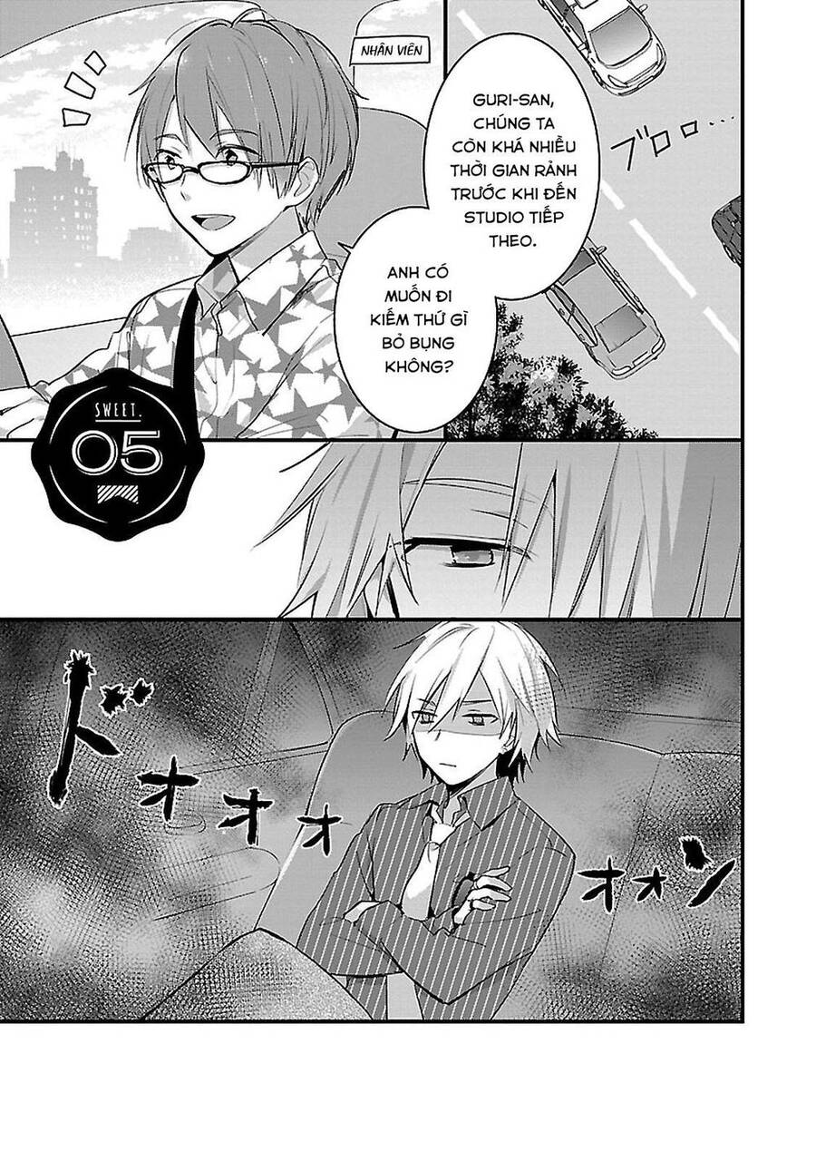 Sweets Conchert - Amami Danshi No Hinichijou Chương 5 Ảnh 3