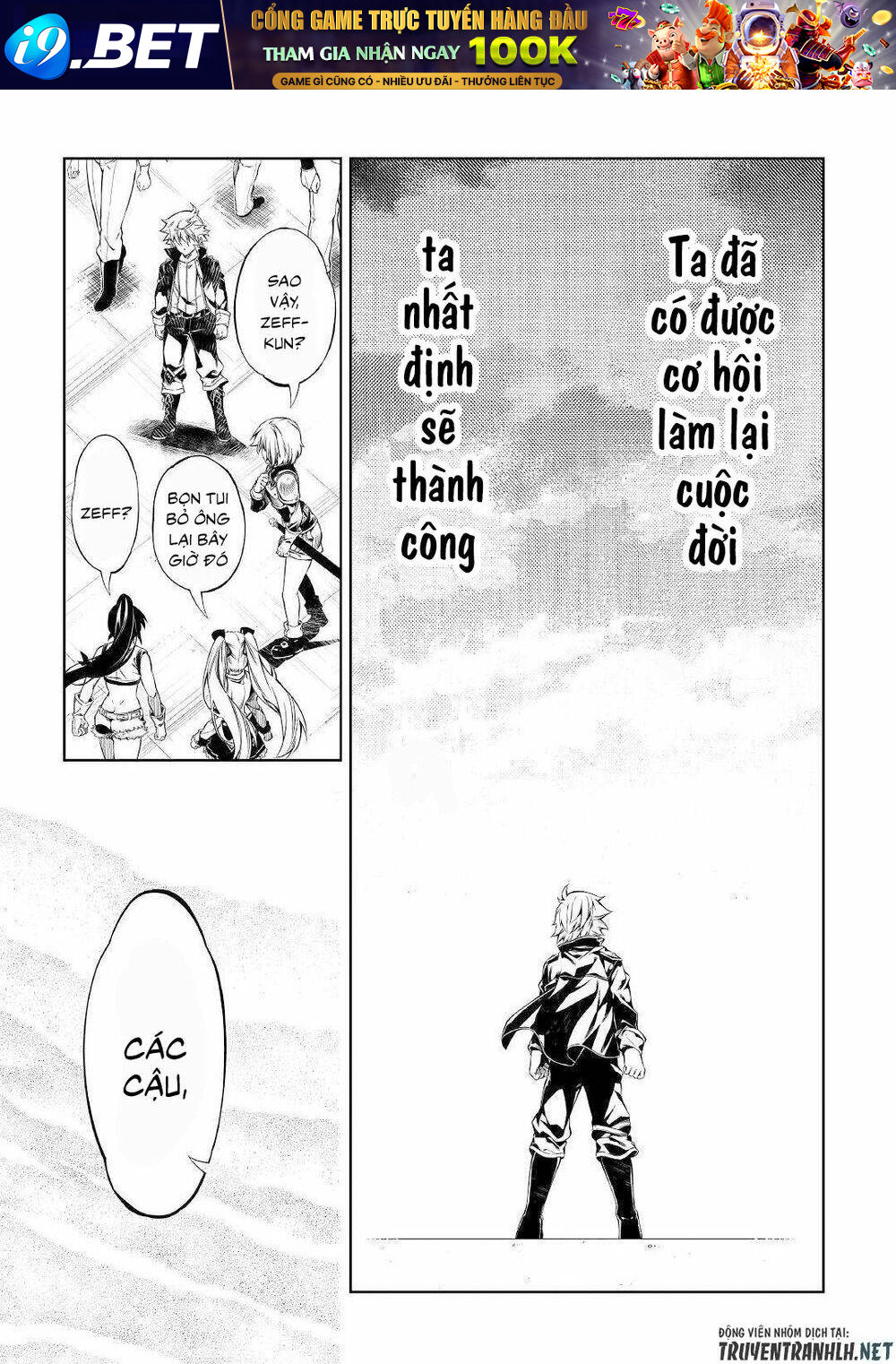 Kouritsu Kuriya Madoushi, Dani No Jinsei De Madou O Kiwameru Chương 47 Ảnh 23