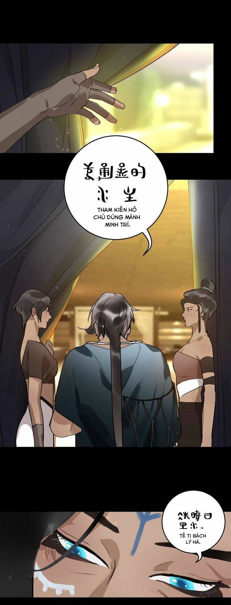 Niên Niên Hữu Ngư Chương 7 Ảnh 4