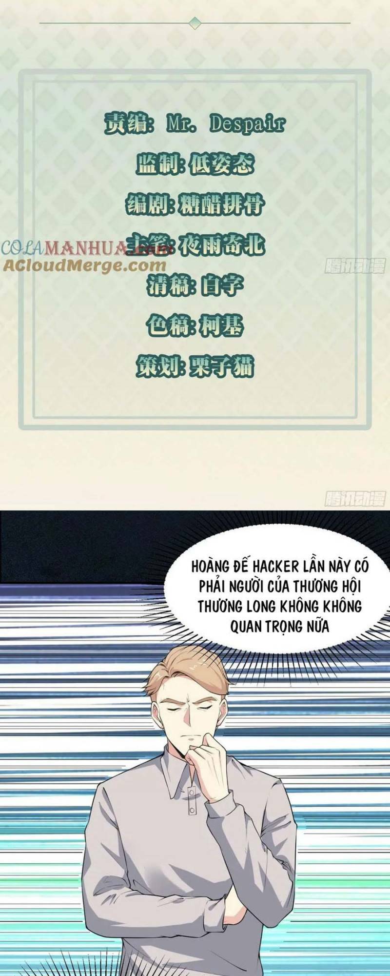 Mỗi Tuần Ta Có Một Thân Phận Mới Chương 117 Ảnh 4