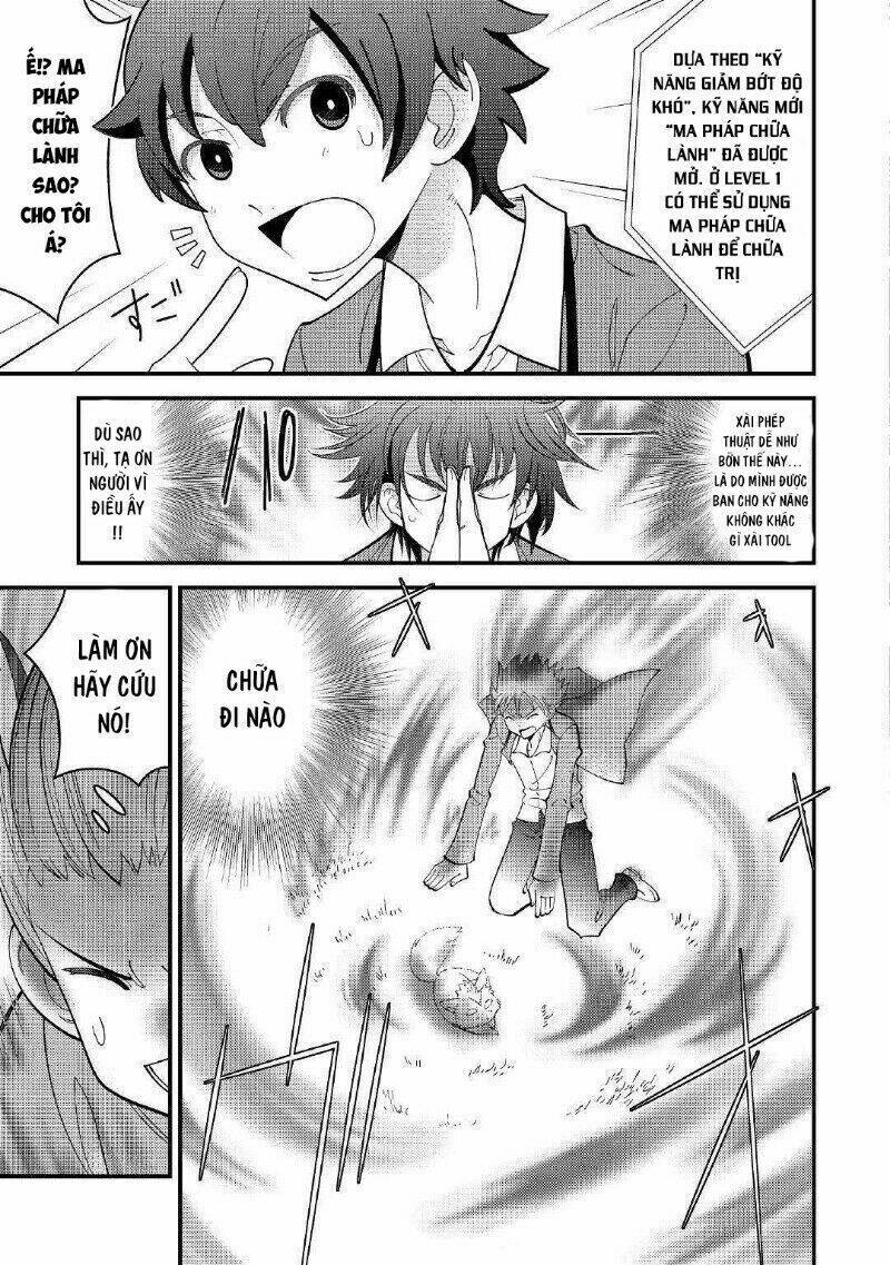Kamisama Ni Kago 2 Nin Bun Moraimashita Chương 2 Ảnh 21