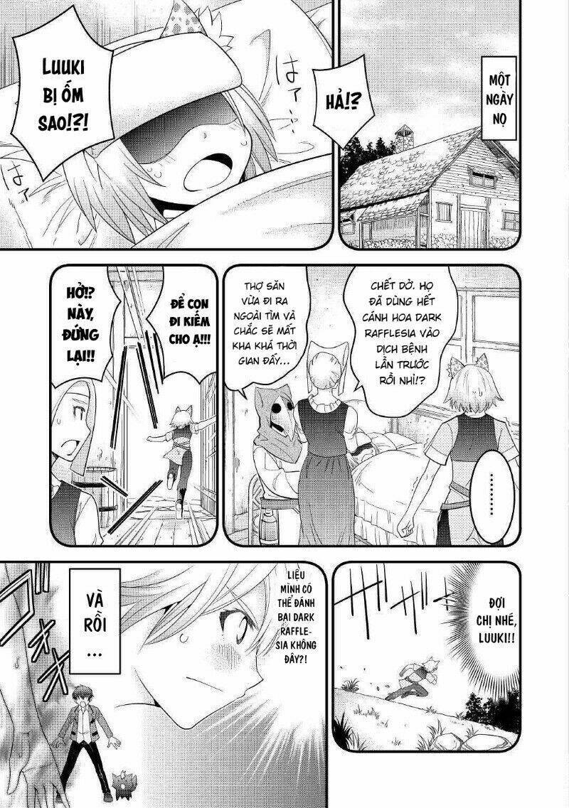 Kamisama Ni Kago 2 Nin Bun Moraimashita Chương 4 Ảnh 5