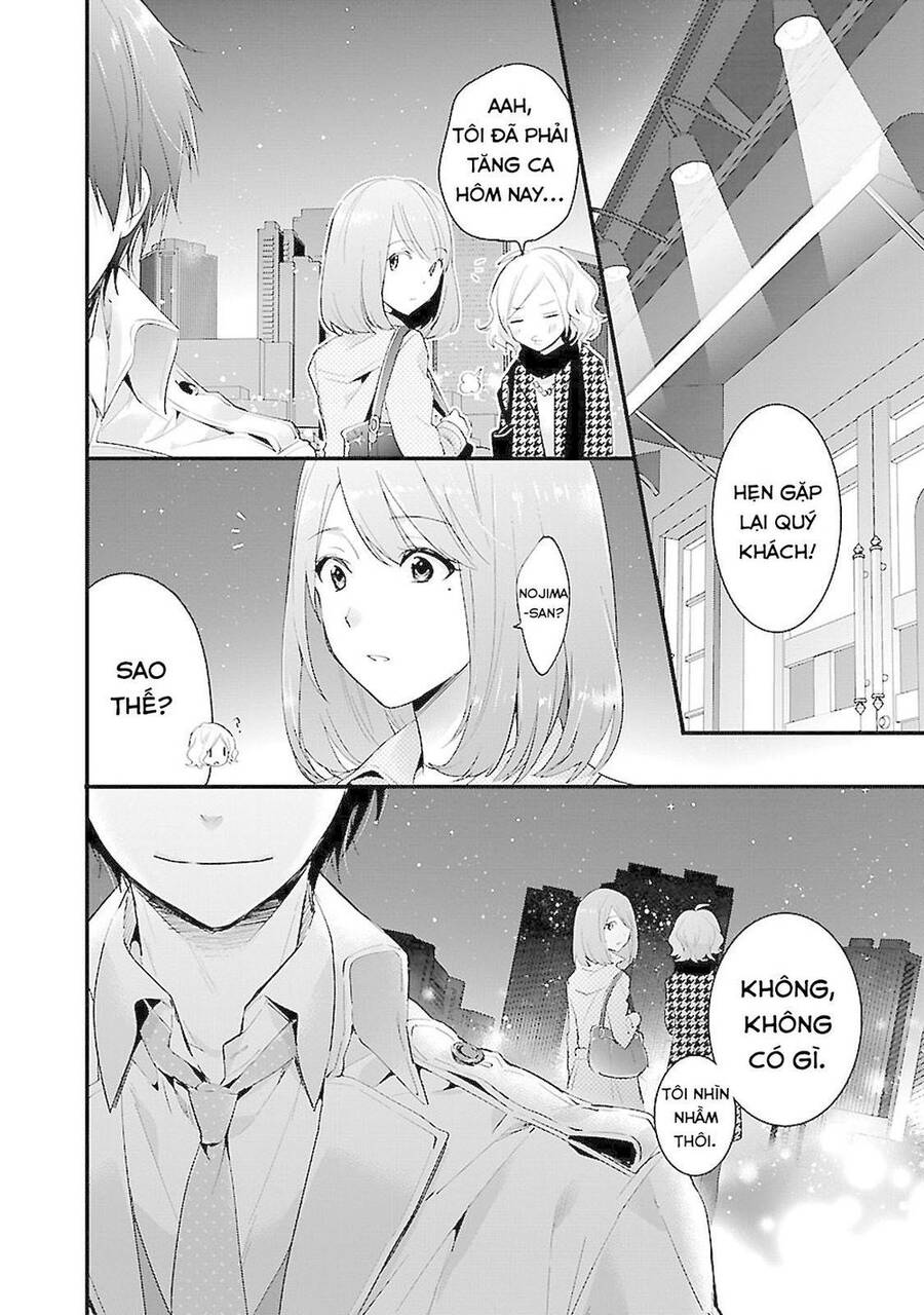 Sweets Conchert - Amami Danshi No Hinichijou Chương 1 Ảnh 15