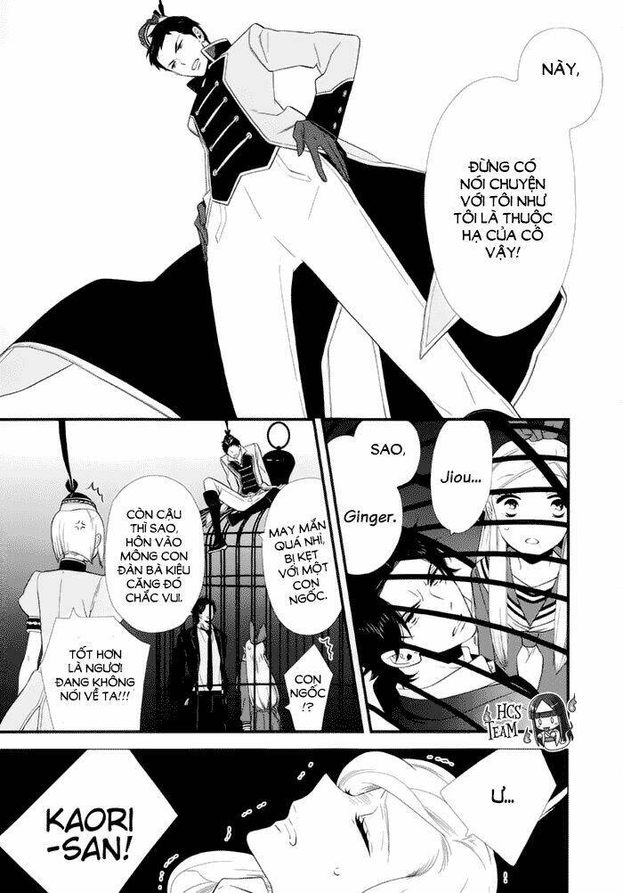 Kigurumi Boueitai Chương 18 Ảnh 16