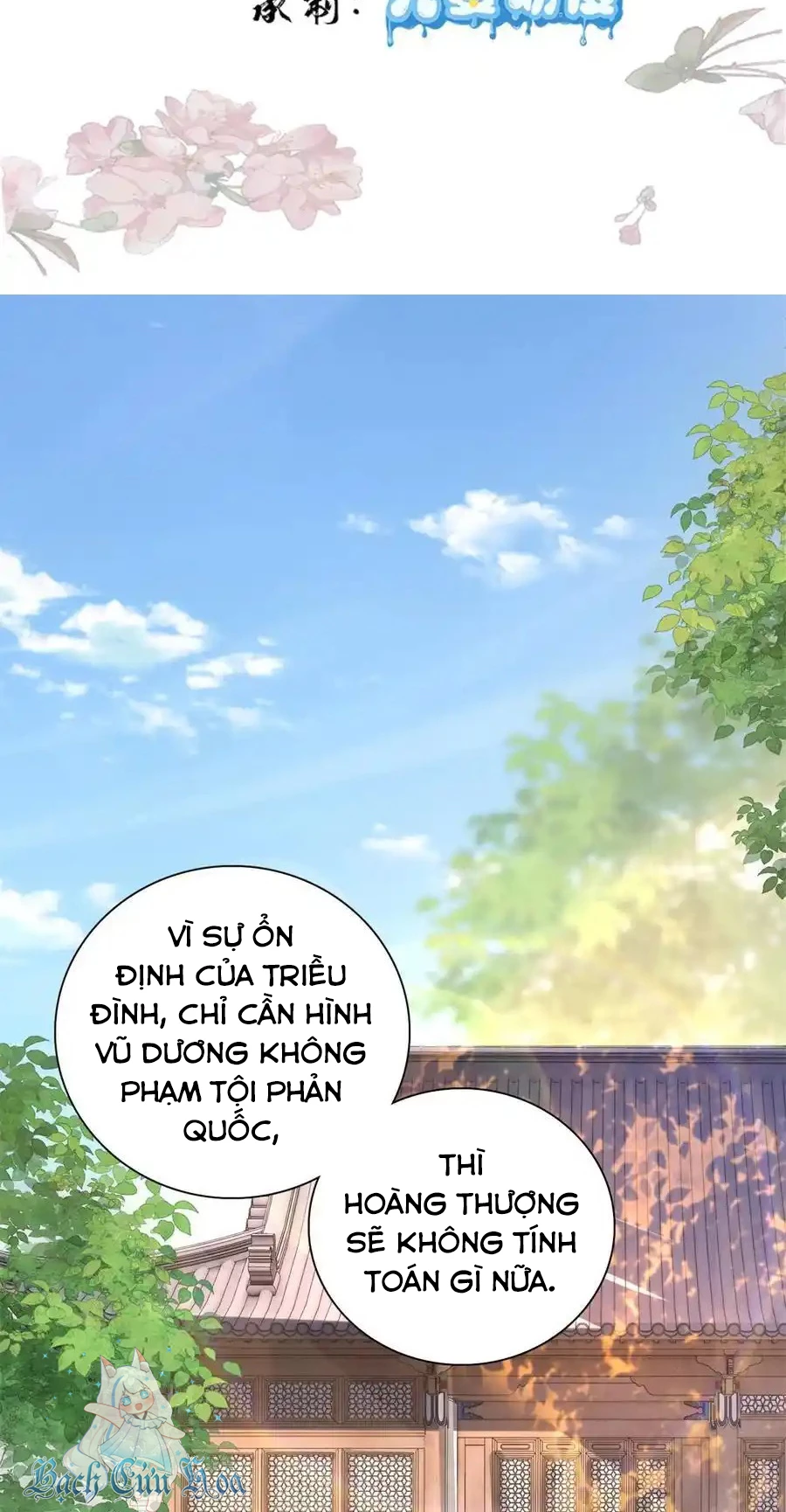 Thiều Quang Mạn Chương 159 Ảnh 3
