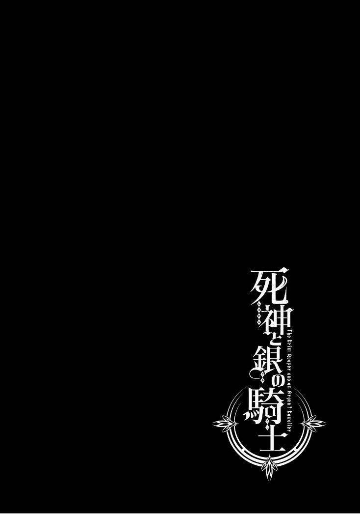 Shinigami To Gin No Kishi Chương 7 Ảnh 4