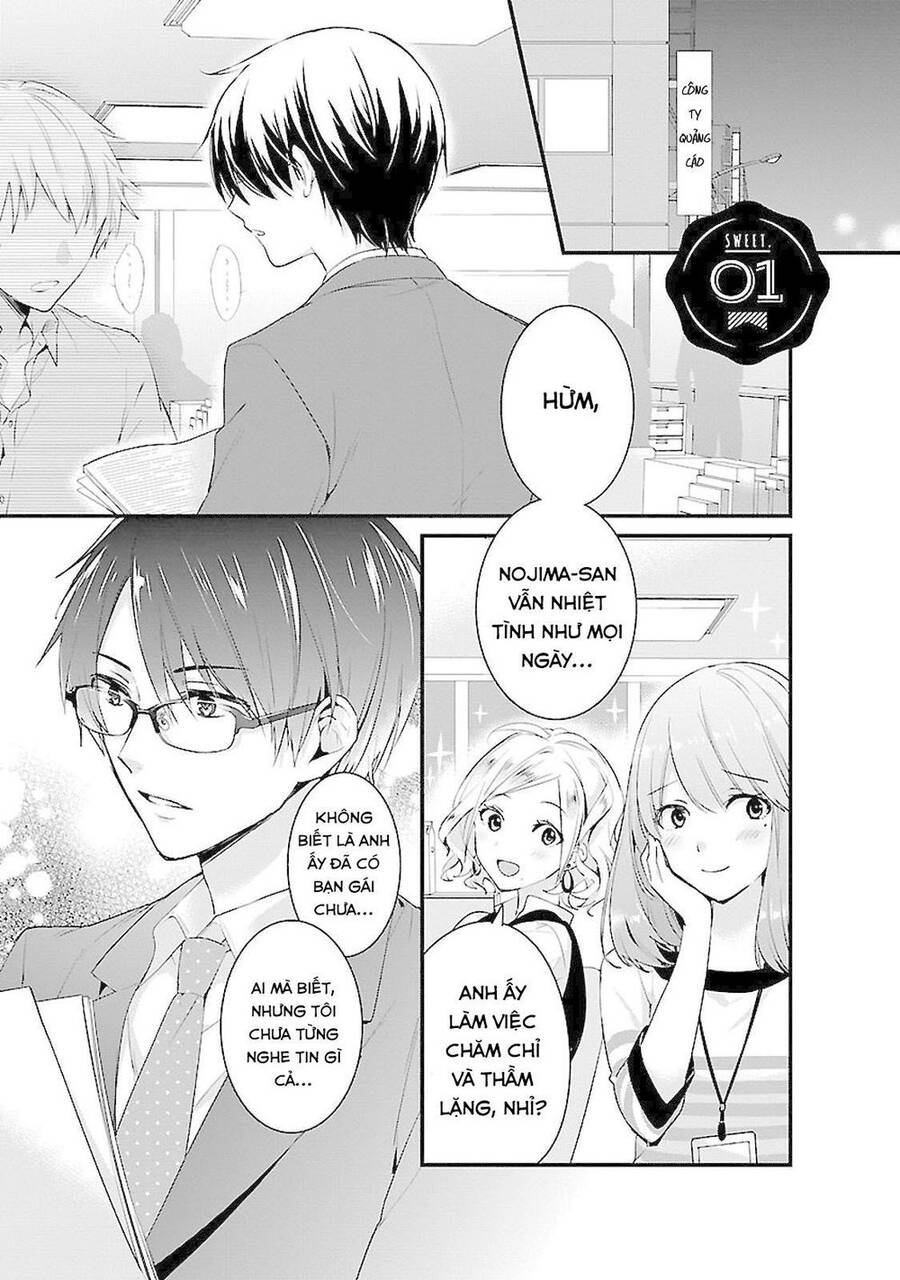 Sweets Conchert - Amami Danshi No Hinichijou Chương 1 Ảnh 8