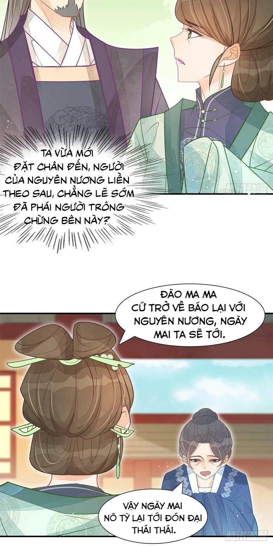 Thứ Nữ Công Lược Chương 6 Ảnh 5