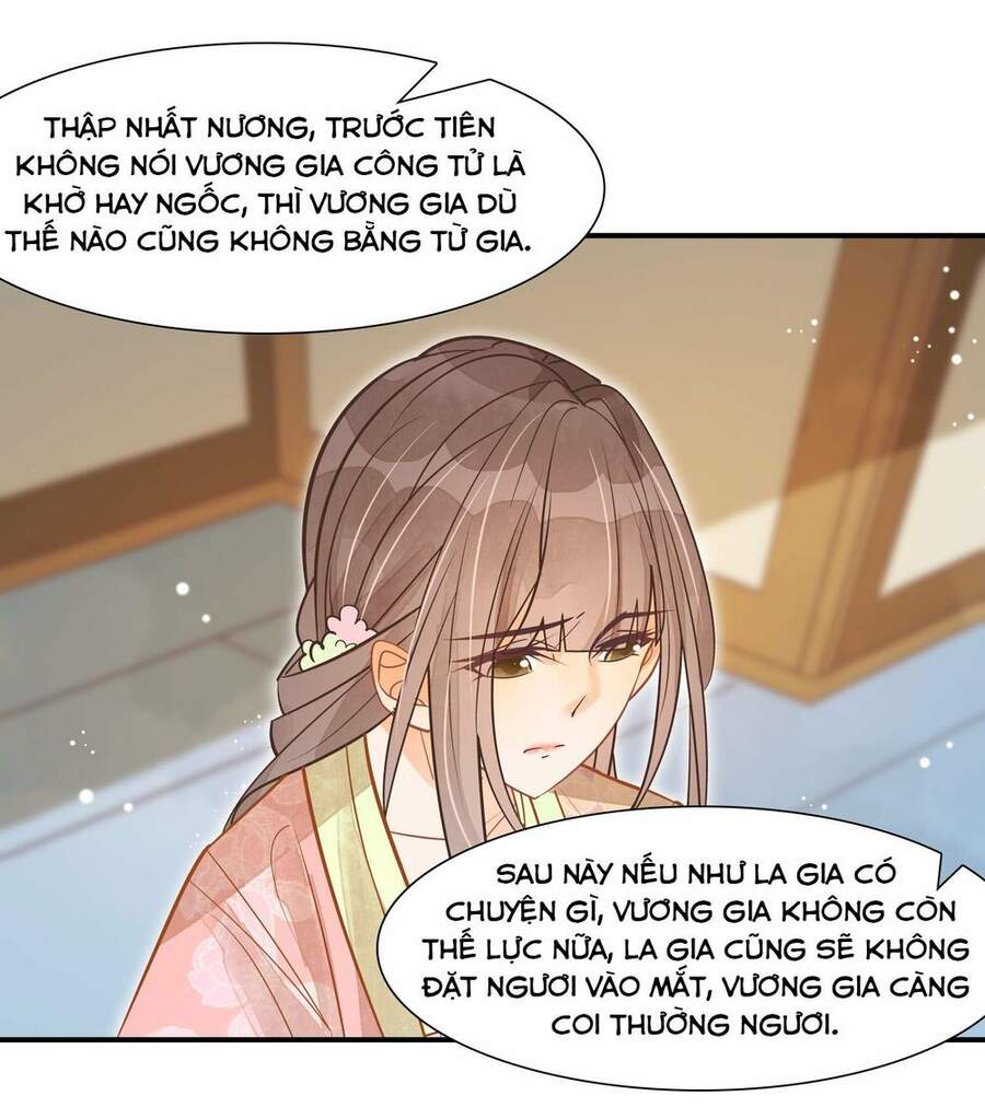 Thứ Nữ Công Lược Chương 7 Ảnh 34