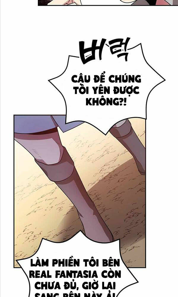 Tôi May Mắn Triệu Hồi Được Tinh Linh Hộ Vệ Hạng 10 Chương 6 Ảnh 14