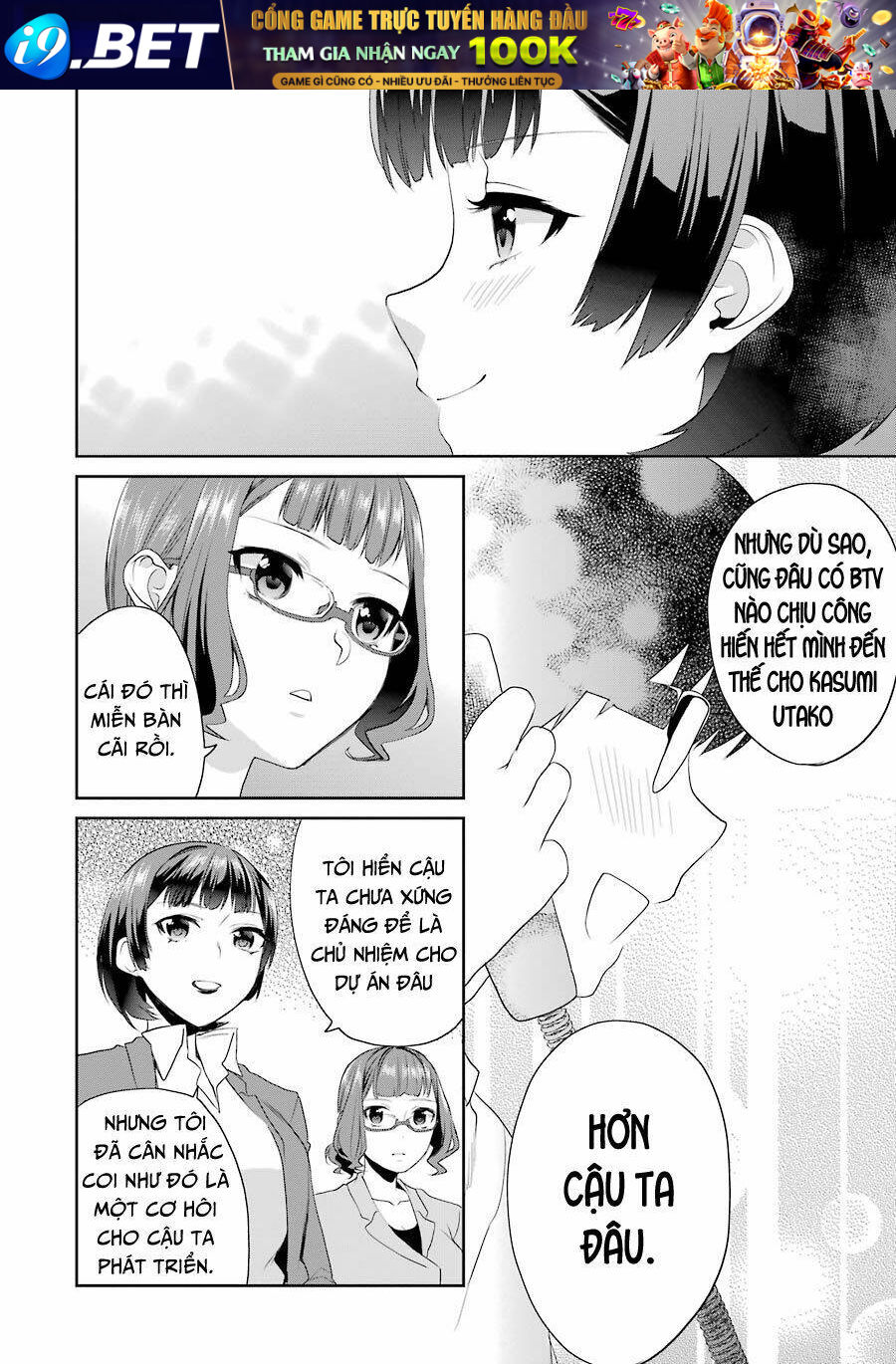 Saenai Kanojo No Sodatekata - Koisuru Metronome Chương 33 Ảnh 24