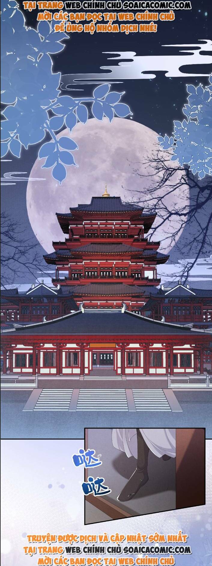 Nương Nương Mỗi Ngày Đều Trốn Thị Tẩm Chương 3 Ảnh 7