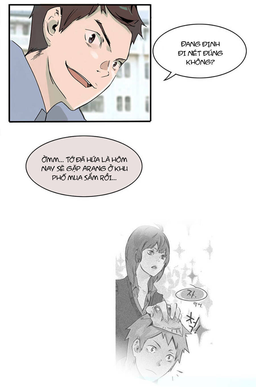 Lang Thành Chương 10 Ảnh 15