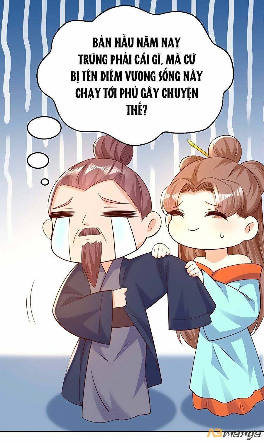 Phượng Ngự Tà Vương Chương 72 Ảnh 30