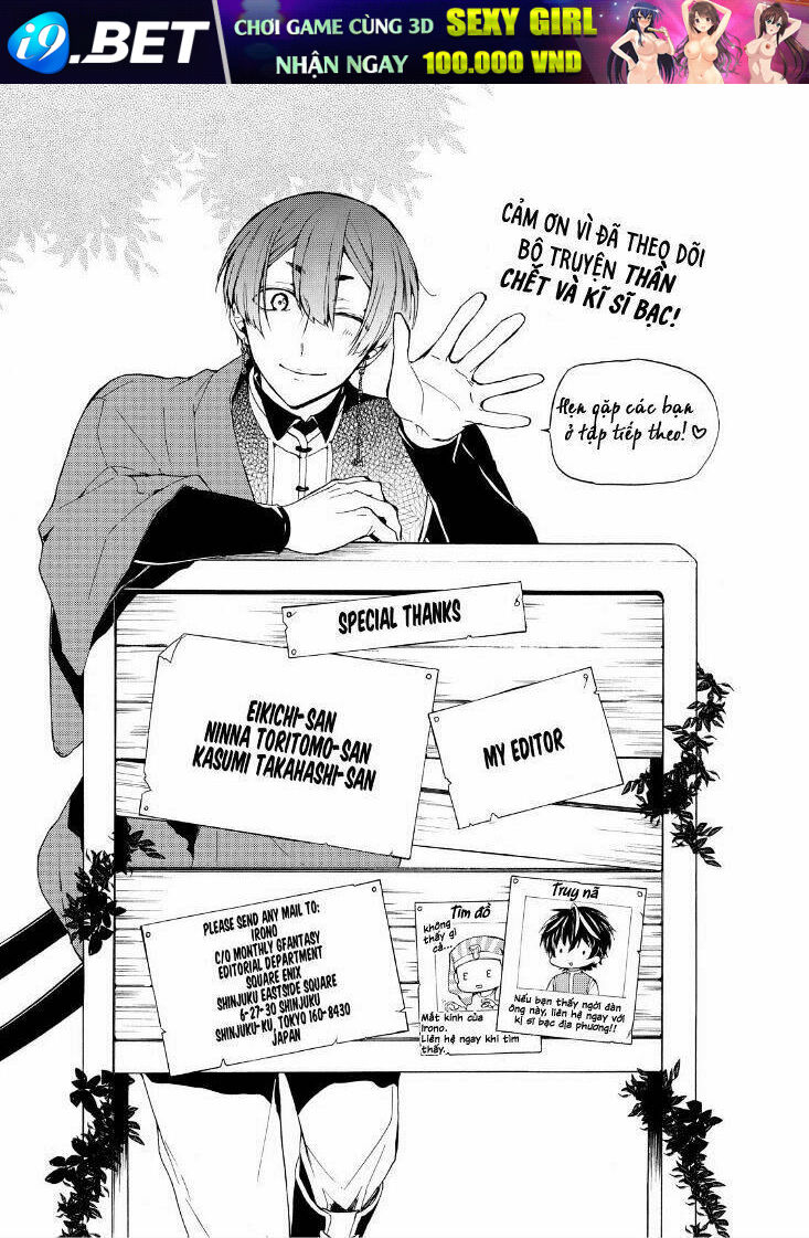 Shinigami To Gin No Kishi Chương 12 Ảnh 27