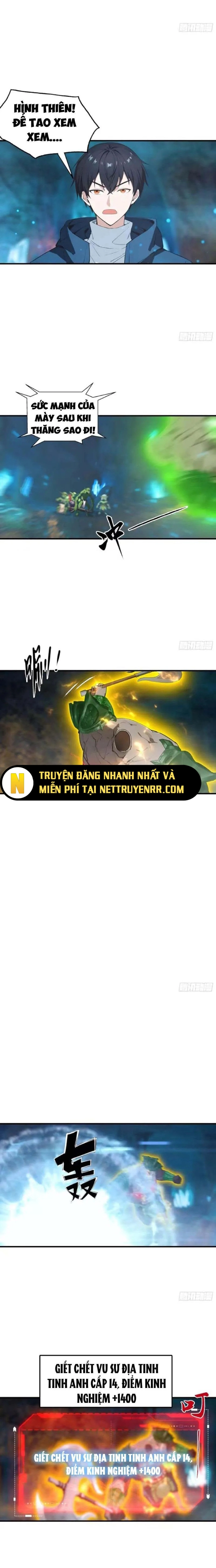 Toàn Dân Ngự Thú: Bắt Đầu Từ Sơn Hải Kinh Ta Quét Ngang Toàn Cầu Chương 11.5 Ảnh 3