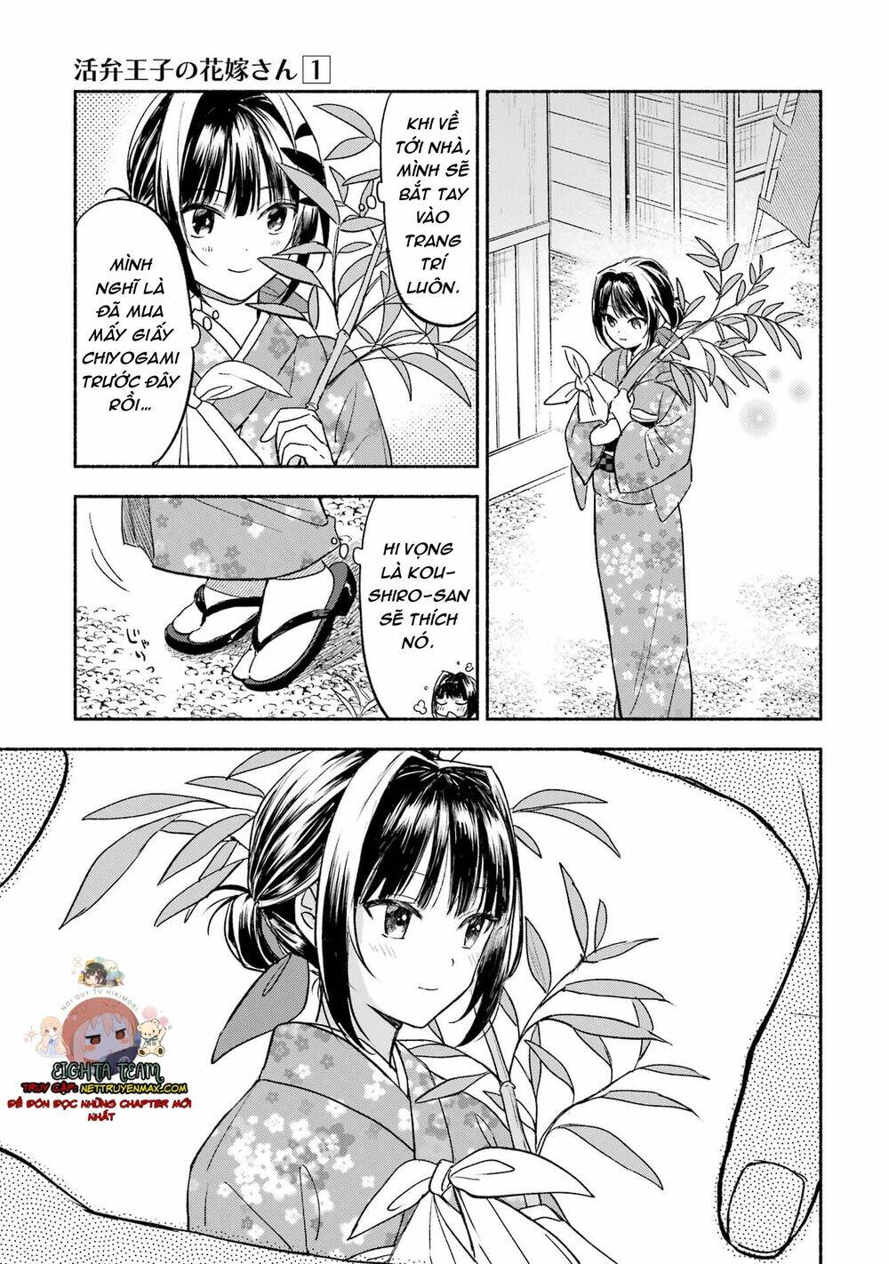 Katsuben Ouji No Hanayome-San Chương 6 Ảnh 19