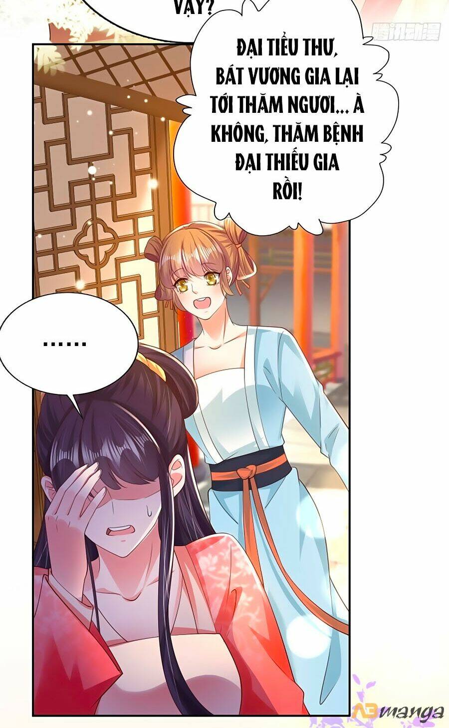 Phượng Ngự Tà Vương Chương 75 Ảnh 23