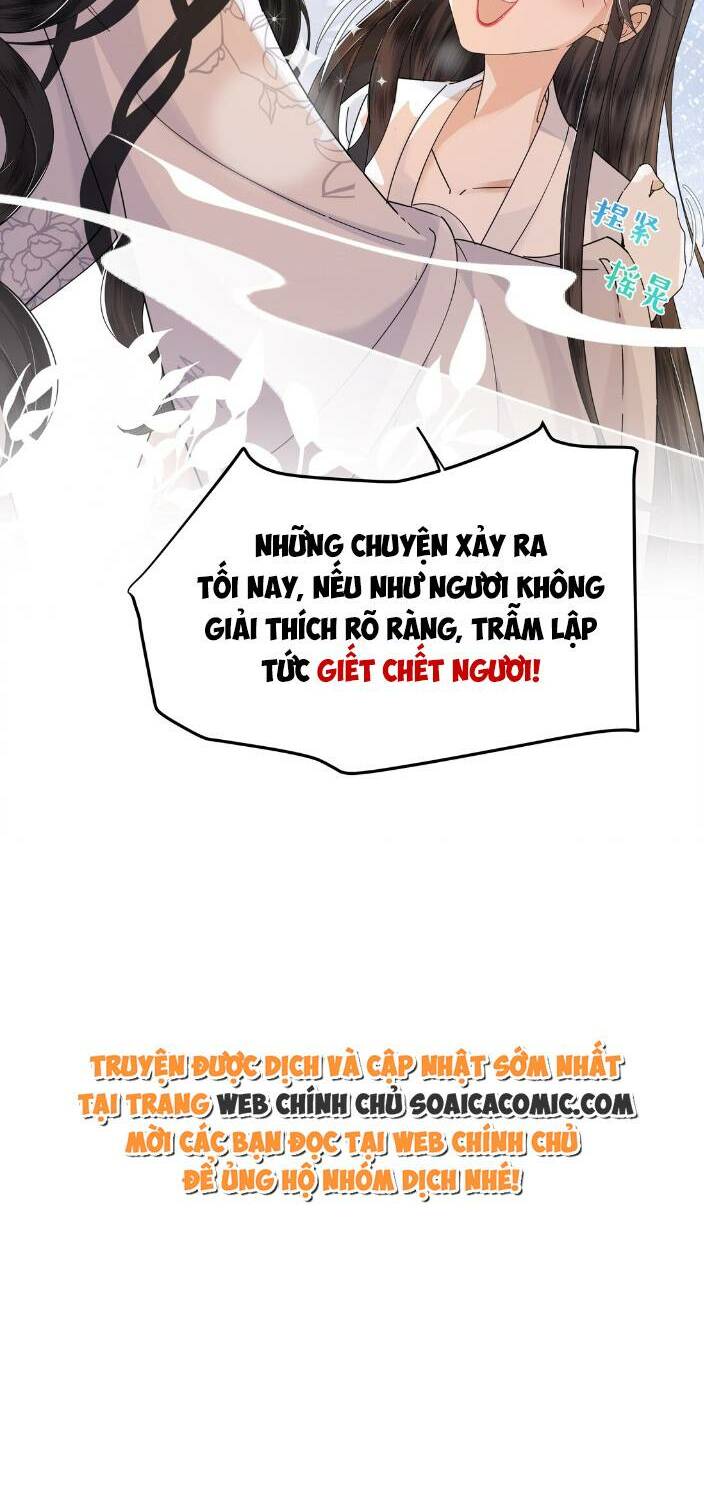 Nương Nương Mỗi Ngày Đều Trốn Thị Tẩm Chương 3 Ảnh 22