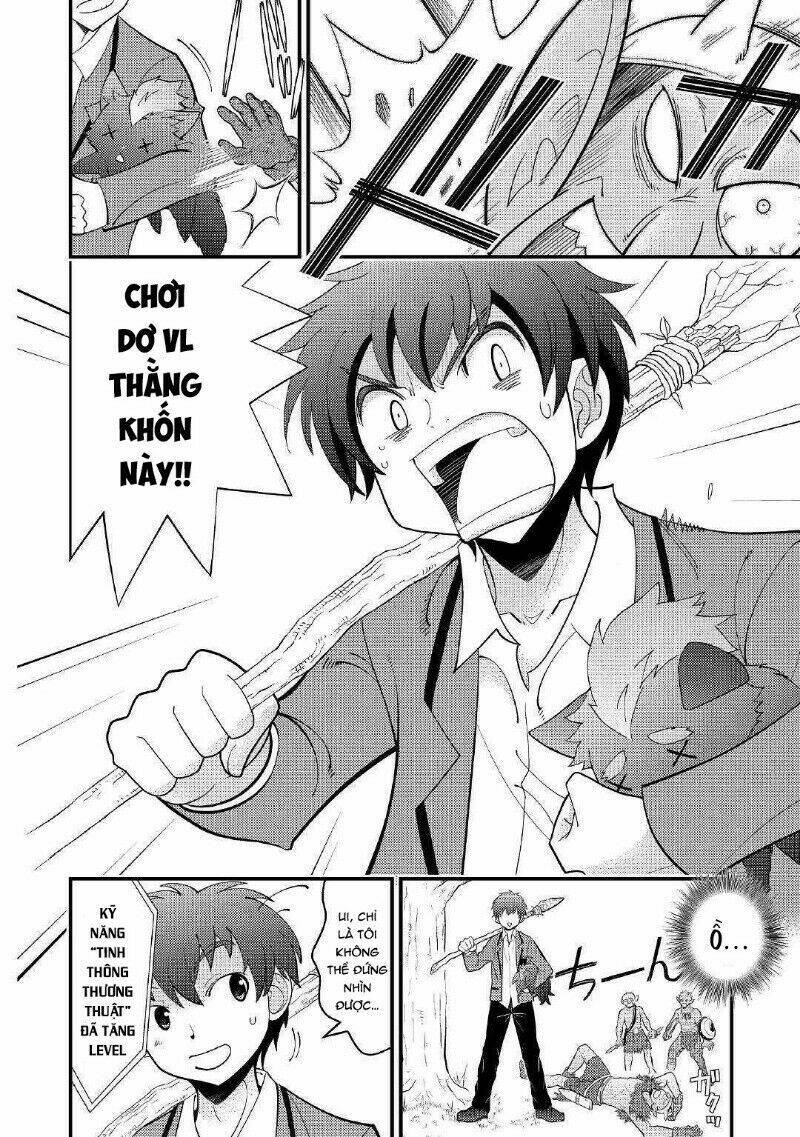 Kamisama Ni Kago 2 Nin Bun Moraimashita Chương 2 Ảnh 14