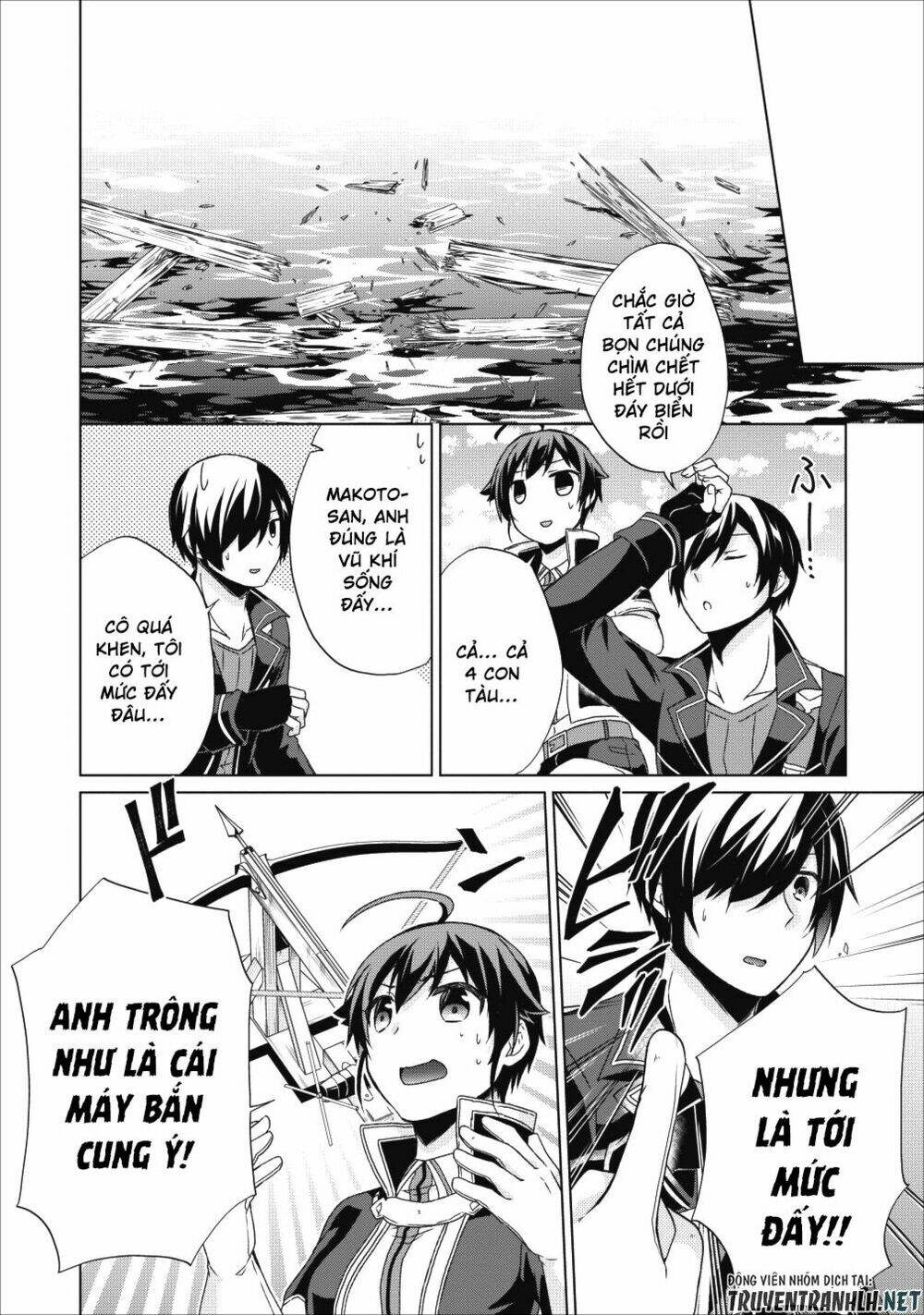 Shingan No Yuusha Chương 17 Ảnh 24