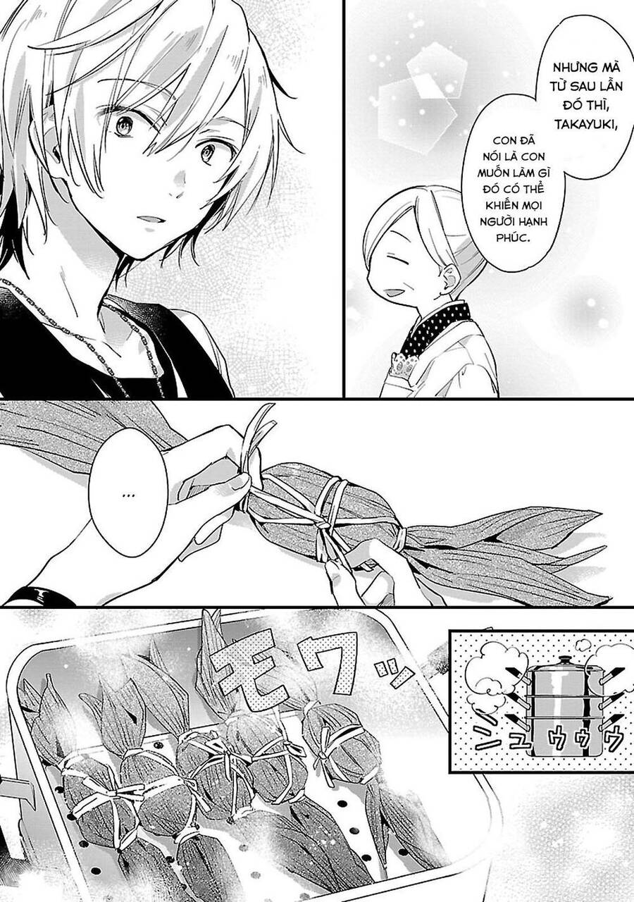 Sweets Conchert - Amami Danshi No Hinichijou Chương 8 Ảnh 11