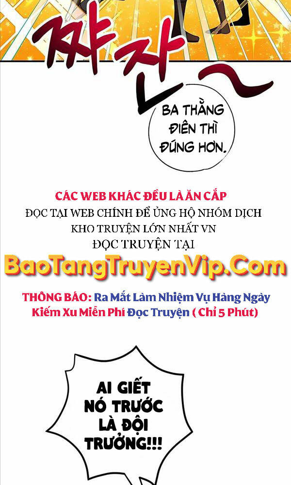 Tôi May Mắn Triệu Hồi Được Tinh Linh Hộ Vệ Hạng 10 Chương 6 Ảnh 72