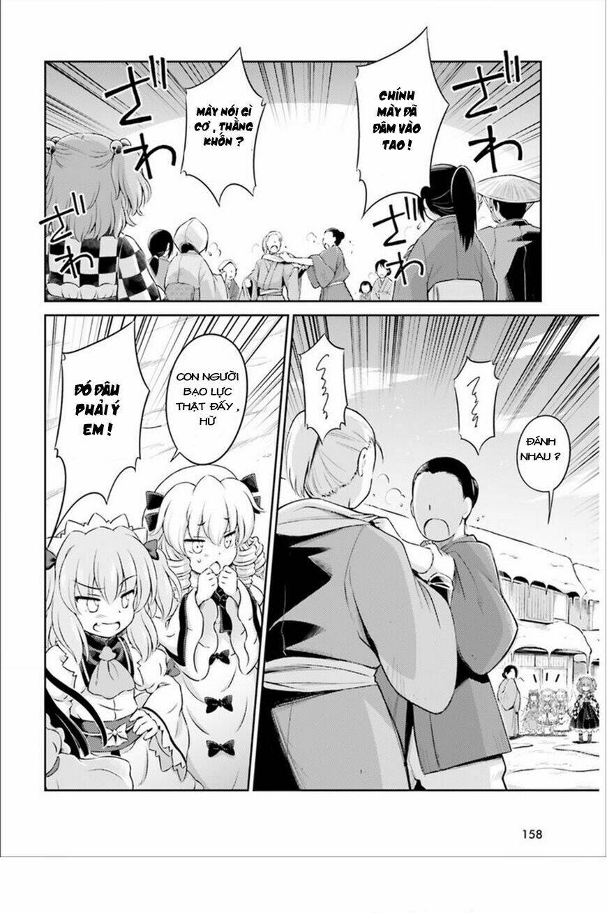 Touhou Sangetsusei ~ Visionary Fairies In Shrine Chương 1 Ảnh 20