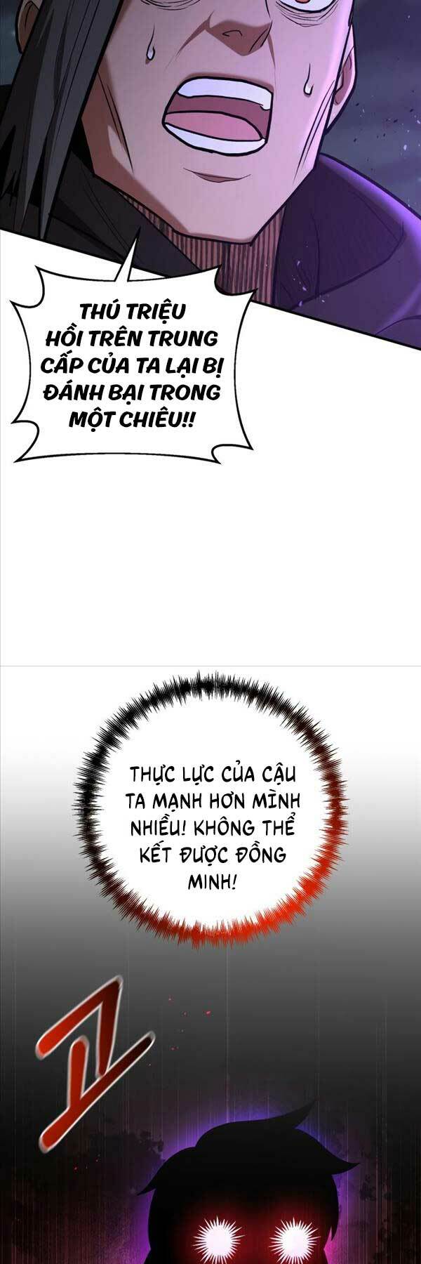 Thiên Tài Kiếm Thuật Của Gia Tộc Danh Giá Chương 74 Ảnh 20