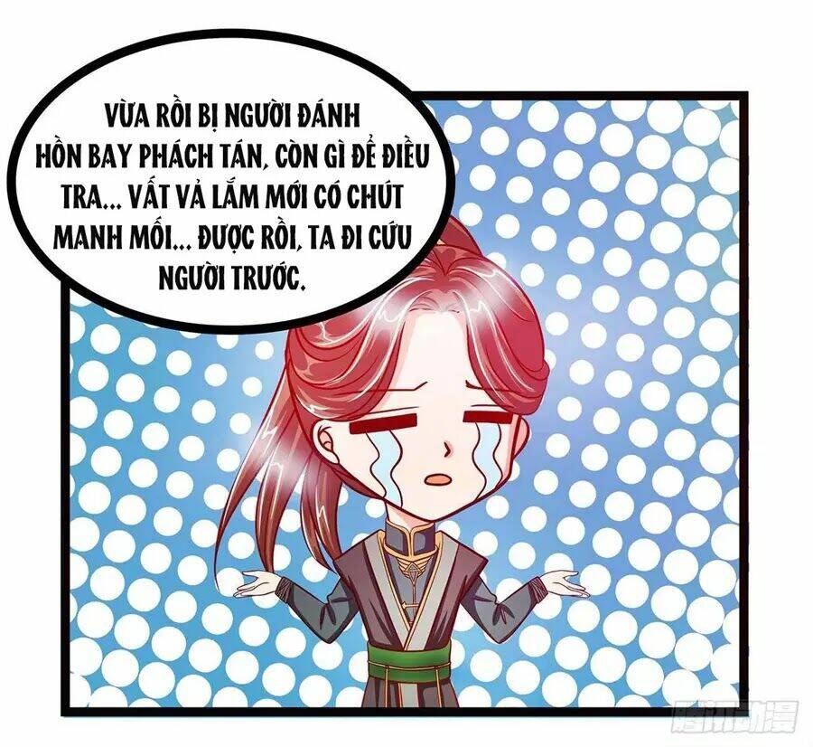 Sủng Thê Cuồng Ma Của Minh Vương Điện Hạ Chương 3 Ảnh 39