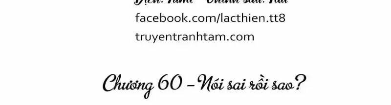 Đế Sư Tại Thượng Chương 60 Ảnh 6