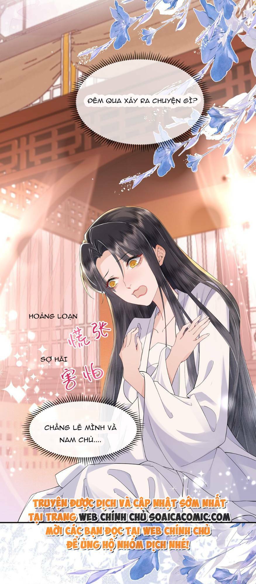 Nương Nương Mỗi Ngày Đều Trốn Thị Tẩm Chương 4 Ảnh 31