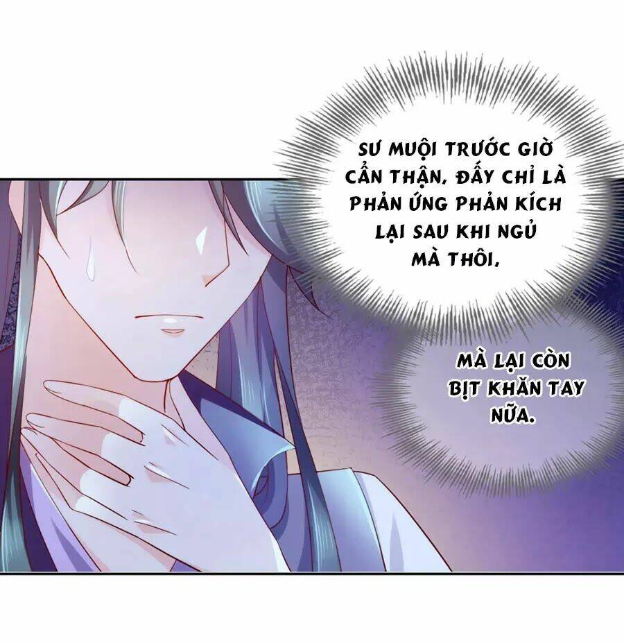 Điềm Mỹ Chi Huyết Chương 14 Ảnh 8
