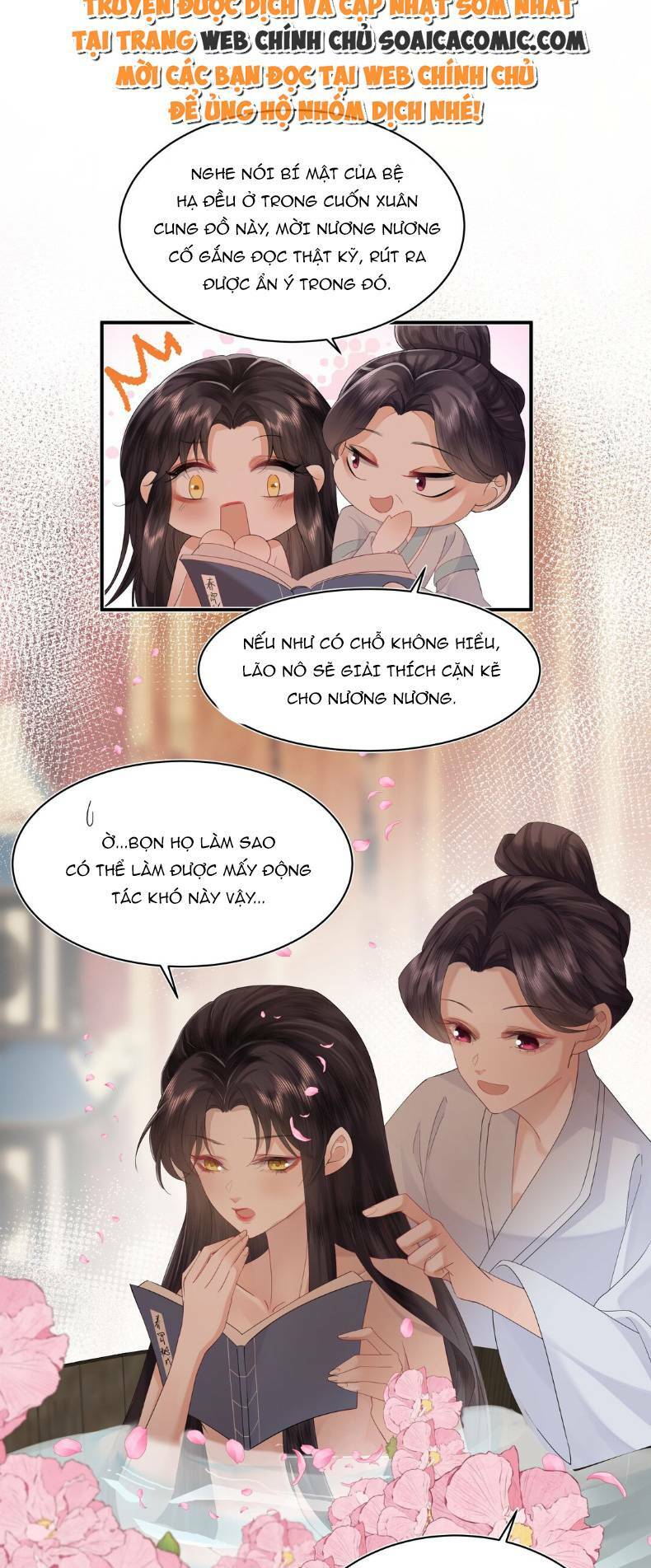 Nương Nương Mỗi Ngày Đều Trốn Thị Tẩm Chương 2 Ảnh 23