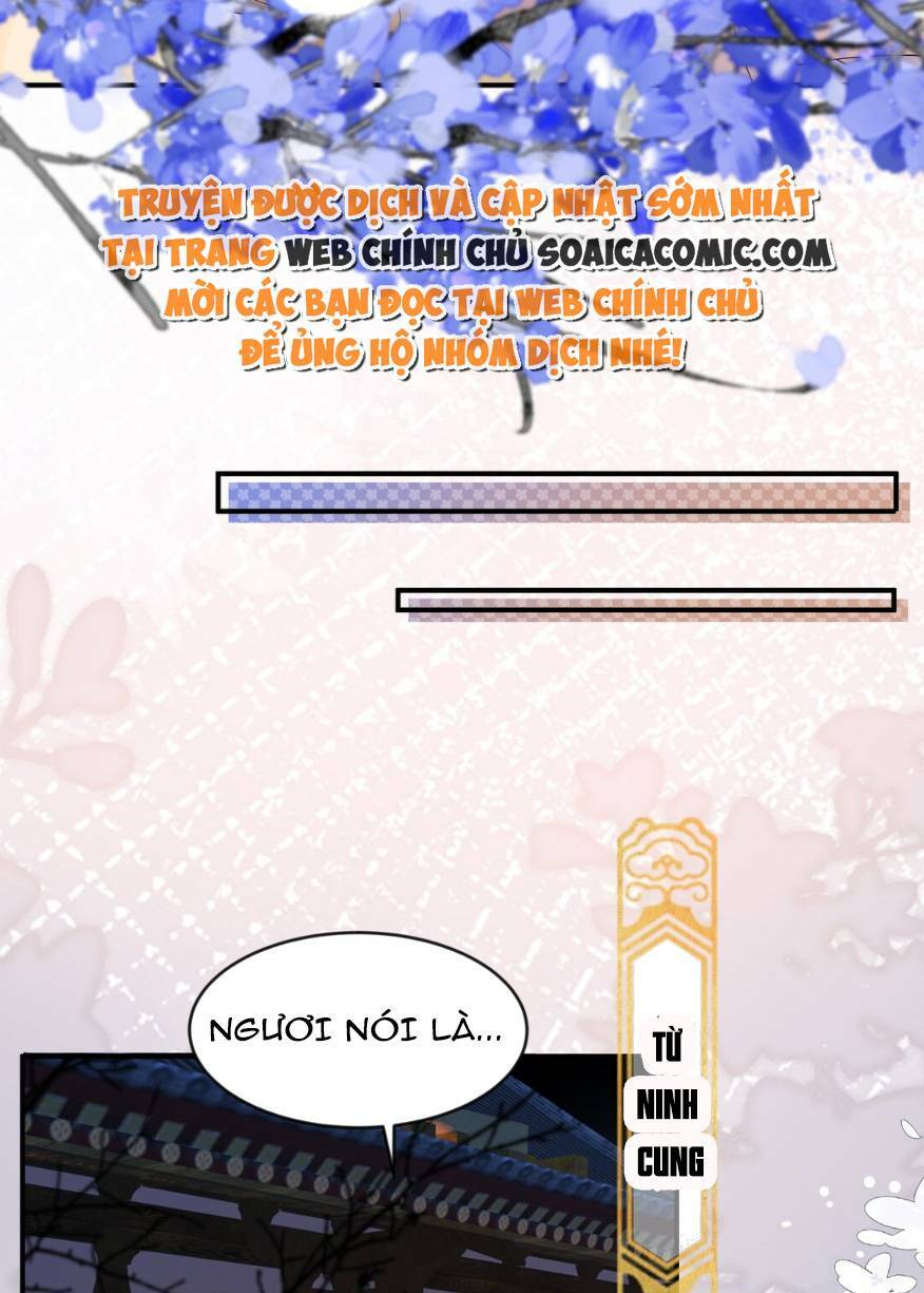 Nương Nương Mỗi Ngày Đều Trốn Thị Tẩm Chương 4 Ảnh 18