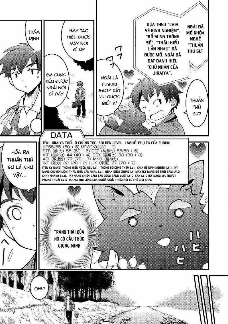 Kamisama Ni Kago 2 Nin Bun Moraimashita Chương 3 Ảnh 7