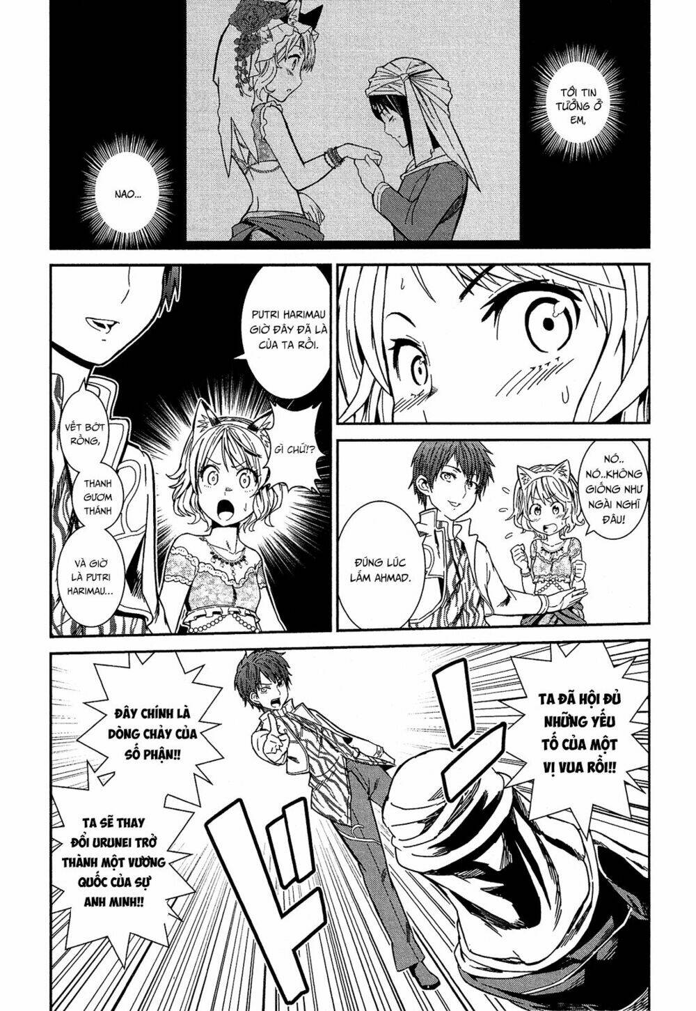 Shounen Princess Putri Hamirau Nao Chương 4 Ảnh 33