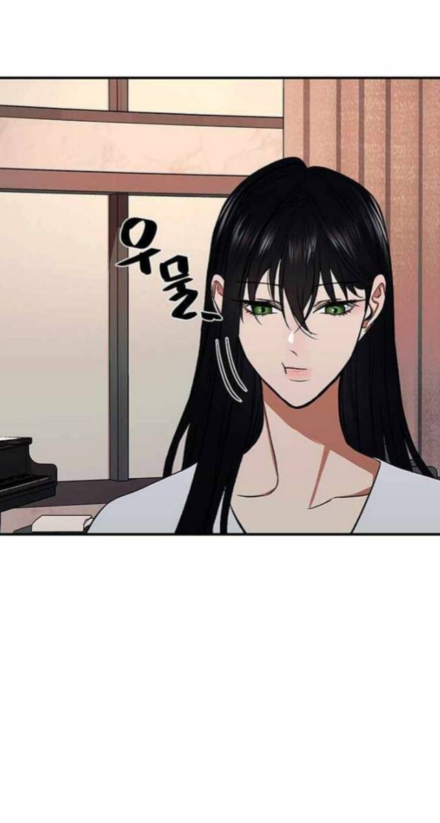 Ước Muốn Của Một Gangster Chương 2.2 Ảnh 14