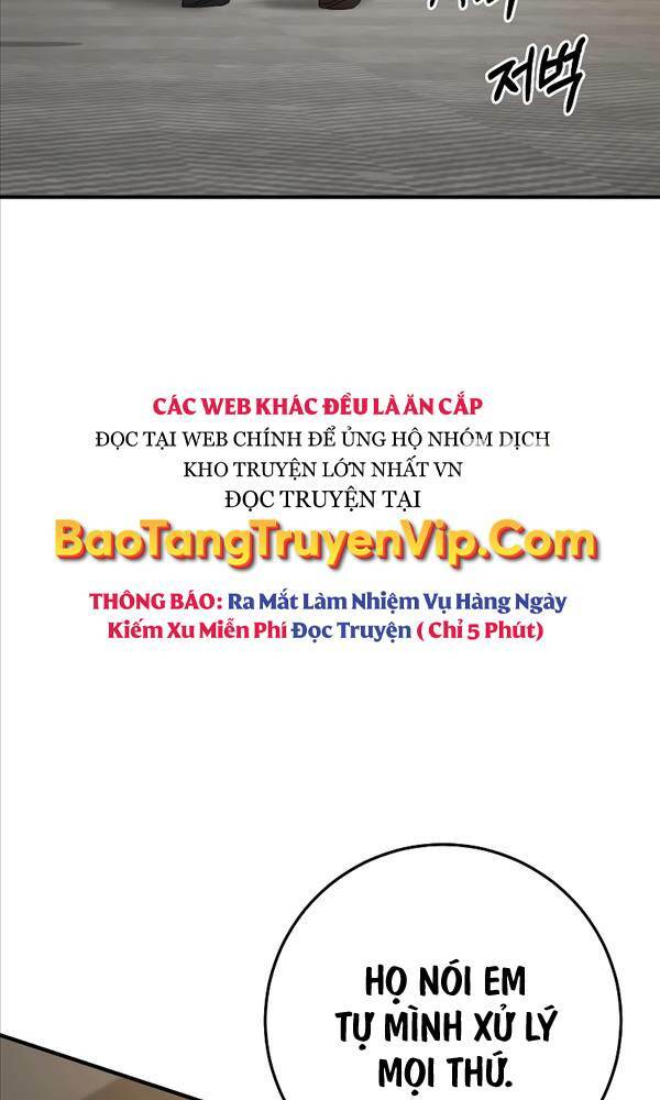 Thiên Tài Kiếm Thuật Của Gia Tộc Danh Giá Chương 69 Ảnh 3