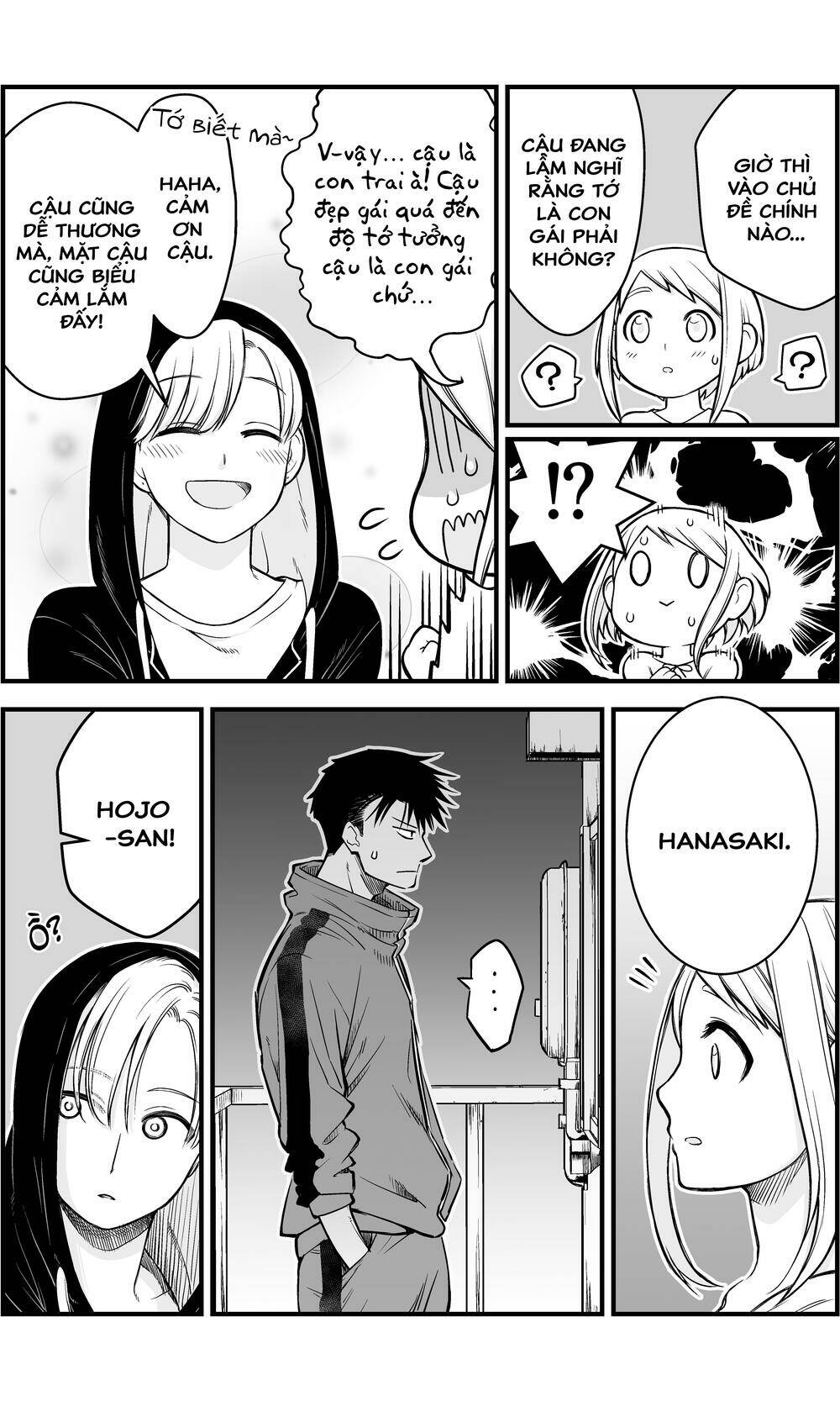 A Story About A Man And A Woman And When They Sleep Together, Money Appears Out Of Nowhere Chương 7 Ảnh 4