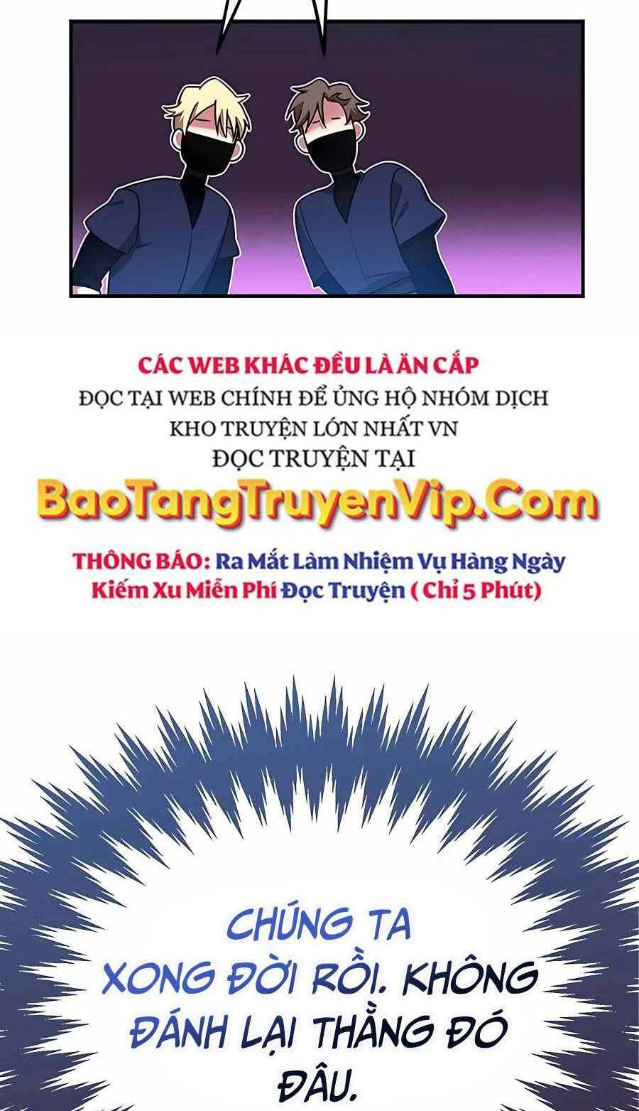 Tôi May Mắn Triệu Hồi Được Tinh Linh Hộ Vệ Hạng 10 Chương 7 Ảnh 60