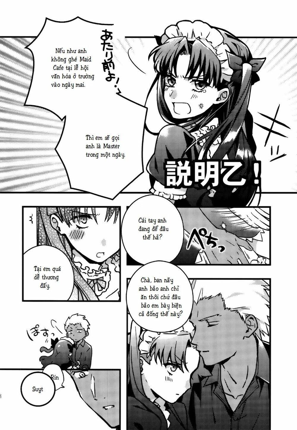 Chén Thánh: Đêm Định Mệnh - Doujinshi Archer X Rin Chương 14 Ảnh 4