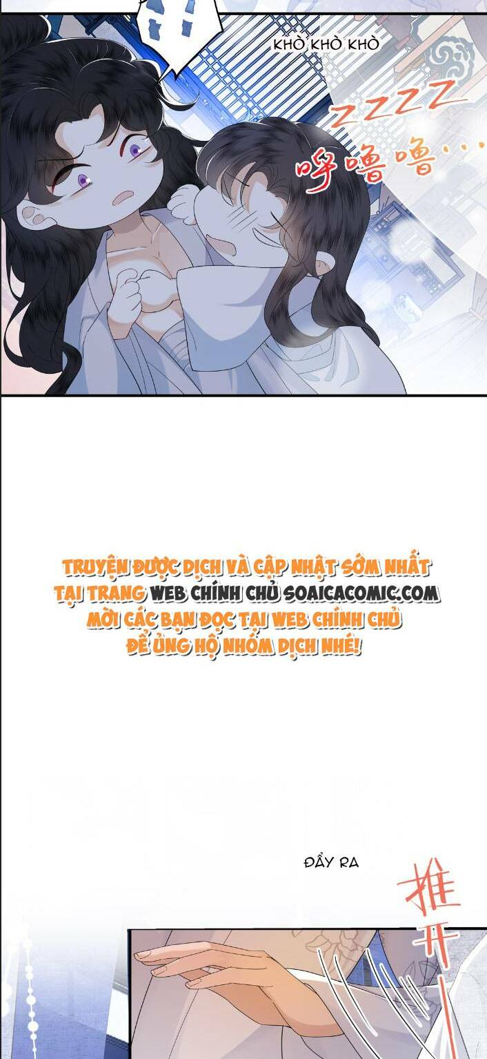 Nương Nương Mỗi Ngày Đều Trốn Thị Tẩm Chương 3 Ảnh 18