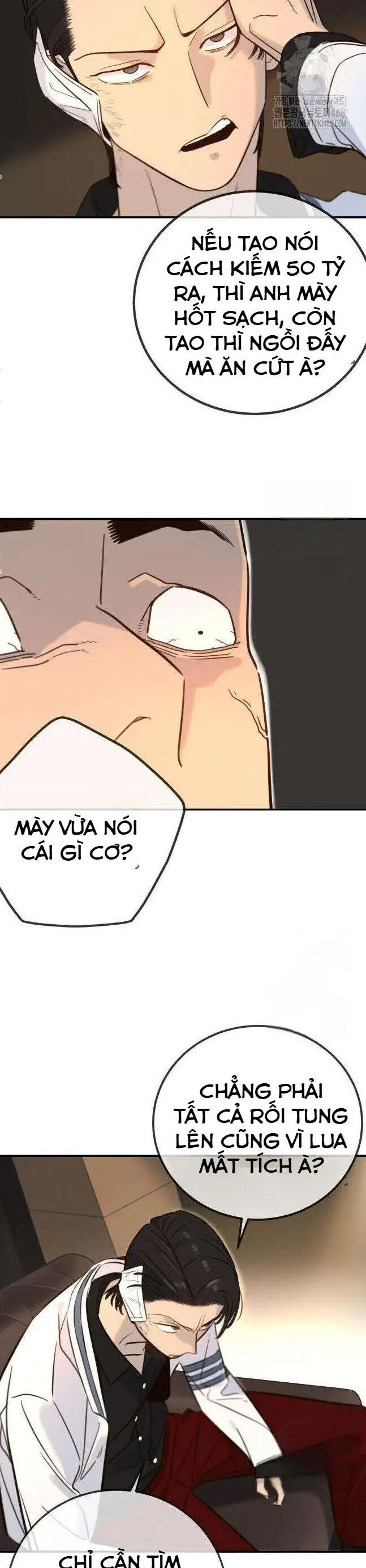 Mọi Người Đều Yêu Cô Ấy Chương 5 Ảnh 35