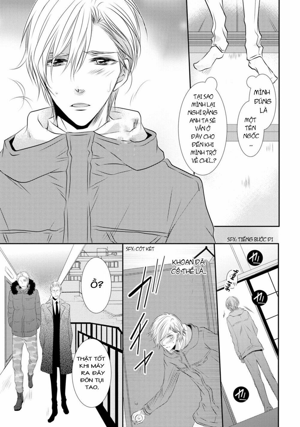 1k No Ou-Sama Chương 1 Ảnh 37