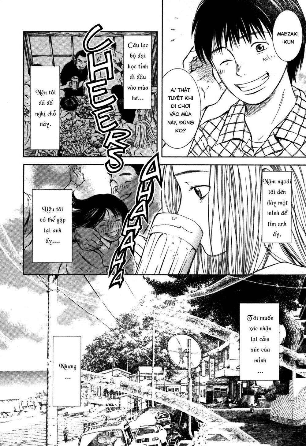 Chinatsu No Uta Chương 13 Ảnh 13